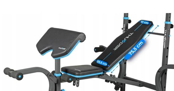 Багатофункціональна тренажерна лава Thunder VIGOR-B | Зображення 4