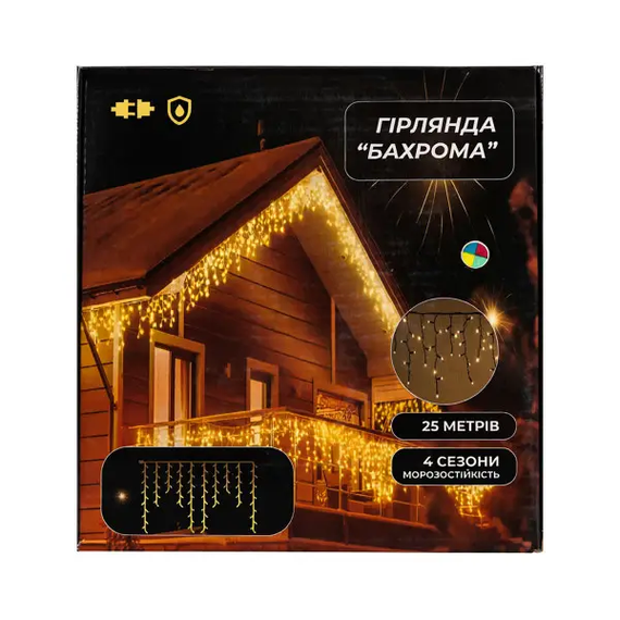 Уличная гирлянда Бахрома 25 м 405 LED гирлянда штора белый провод Мультиколор 25MWML | Зображення 4