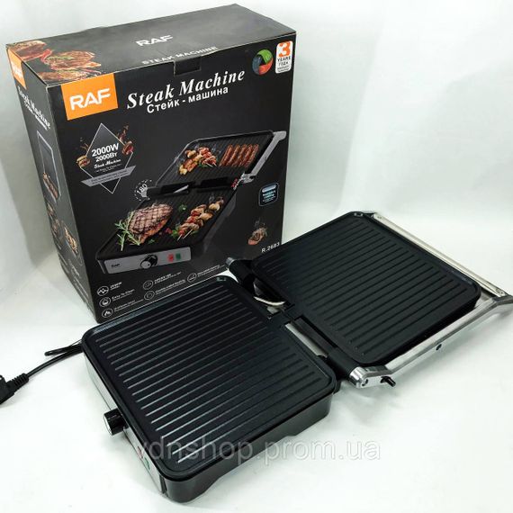 Гриль для приготовления блюд, Мультипекарь гриль, Настольный электрогриль для кухни KW-59 | Зображення 8