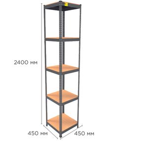 Металевий стелаж MRL-2400 ( 450x450) чорний