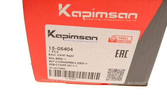 Опора шаровая передняя снизу R Mini Mini 06- R56-R59  15-05404 | Зображення 7