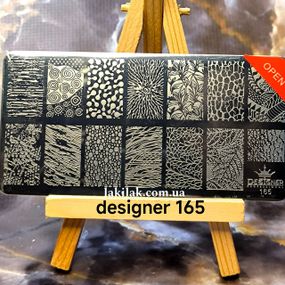 Пластина 165 для стемпінгу Designer Professional (12х6см)