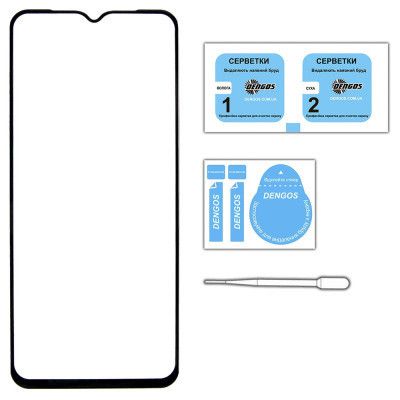 Стекло защитное Dengos Samsung Galaxy A05s 2шт. (DG-TG2P-01) - Топ Продаж! | Зображення 2