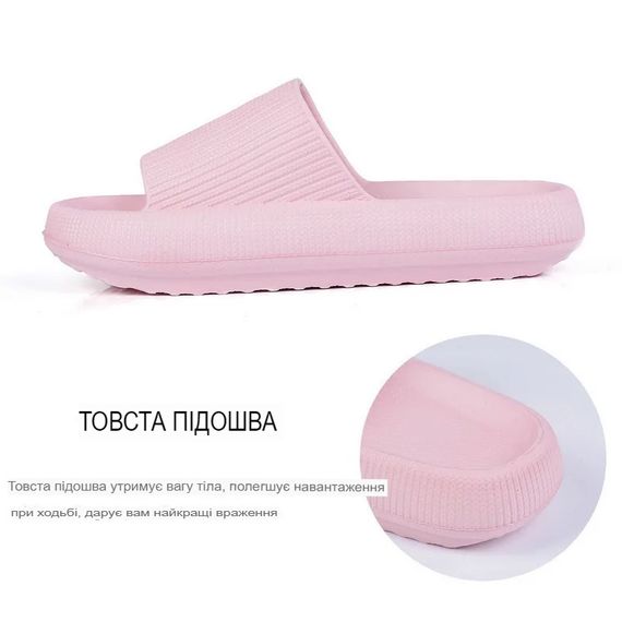 Тапки Xiaomi Men's Women's Sandals Розовый, 36-37 | Зображення 3
