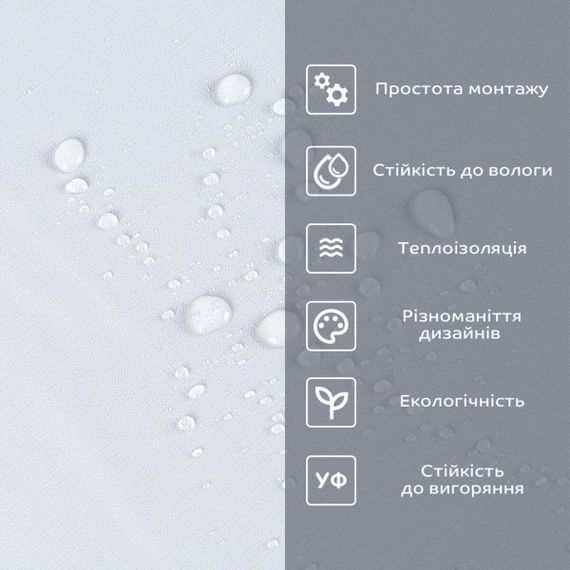 Самоклеящаяся виниловая плитка в рулоне 600х3000х2мм Белый холст Мат SW-00002032 | Зображення 4