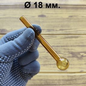 Стеклянная трубка Priva Oil Yellow