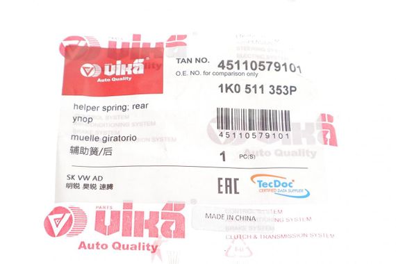 Отбойник амортизатора заднего Skoda Octavia VW Golf Jetta Touran 1.4 1.6 1.9D 2.0D 03- 45110579101 | Зображення 1