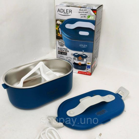 Контейнери для їжі Adler AD 4505 0.8Л, Контейнер термобокс для продуктів, Термоси харчові ланч-бокси UP-36 | Зображення 9