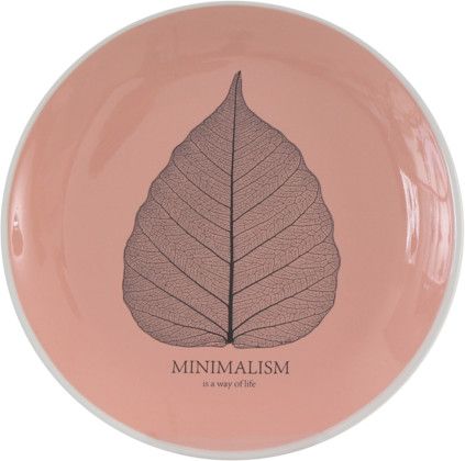 Тарілка десертна Limited Edition Minimalism HTK-008 17,5 см рожева
