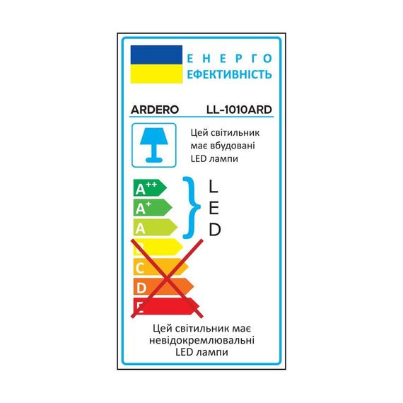Світлодіодний прожектор Ardero LL-1010ARD 10Вт 6500K чорний | Зображення 2