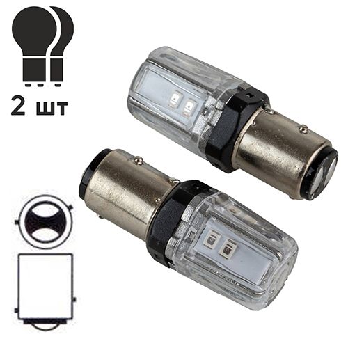 Лампа PULSO/габаритні/LED 1157/BAZ15d/12SMD-2835/9-36v/120/50lm | Зображення 3
