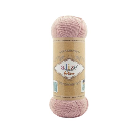 Пряжа Alize Superwash Artisan № 161  (Алізе Супервош Артісан) – 75% вовна, 25% поліамід, 100 г / 420 м