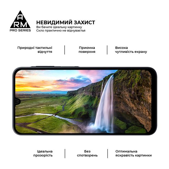 Скло захисне Armorstandart Pro Samsung A16 4G (A165) Black (ARM80171) | Зображення 3