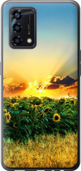 Чехол на Oppo A95 Украина "1601u-2345-17620"