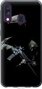 Чохол для Samsung Galaxy A40 2019 A405F з пластику FCh_013534