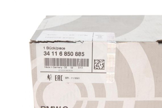 Колодки гальмівні передні BMW 5 F07 F10 F18 09-17 6 F06 F13 11-18 7 F01 F02 F03 F04 08-12 34116850885 | Зображення 8