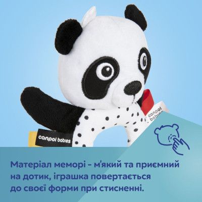 Погремушка Canpol с прорезывателем BabiesBoo (68/086) | Зображення 3