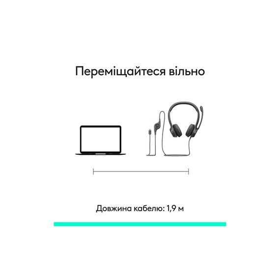 Навушники Logitech H390 USB-C Midnight Black (981-001576) | Зображення 7
