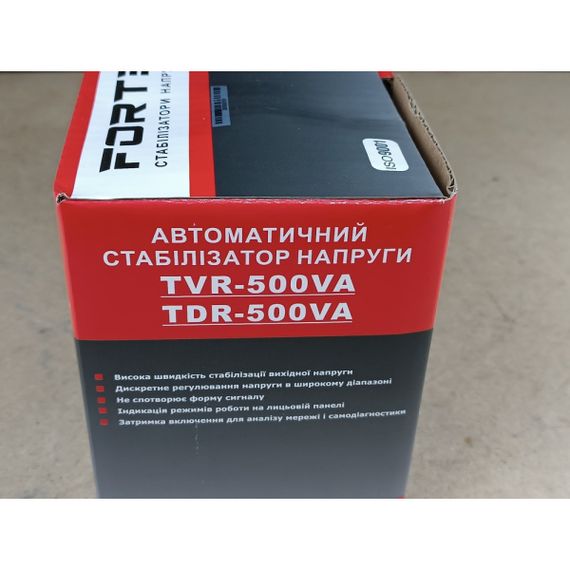 Forte TVR-500VA Стабілізатор напруги | Зображення 6