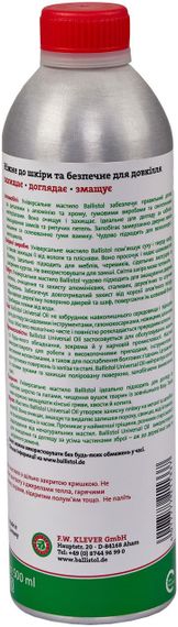 Олія збройова Ballistol 500 мл. Олія для догляду за зброєю Олія для зброї Олія для чищення зброї | Зображення 1