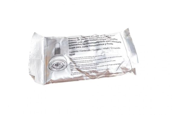 Шрус наружный Opel Astra K 1.4 Turbo 1.6 CDTi 15- 33z 23z 52mm 82mm 57mm  15-1922 | Зображення 6
