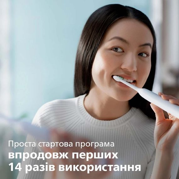 Електрична зубна щітка Philips Sonicare HX3671/13 Gemini (серія 3100) White | Зображення 1