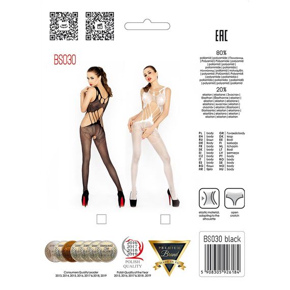 Бодістокінг Passion BS030 white, комбінезон, імітація топа і легінсів, S/M/L | Зображення 4