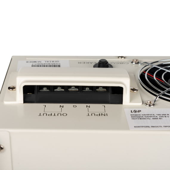 Стабілізатор напруги LP-W-17000RD EU (10200Вт/7 ступ) | Зображення 1