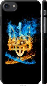 Чохол на iPhone SE 2020 Герб "1635m-2013-24368"
