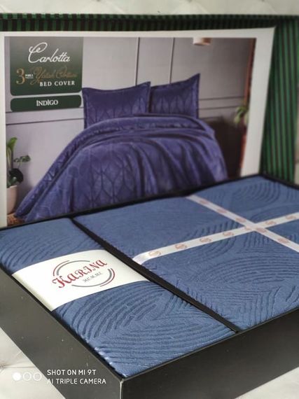 Покривало Karina  83971 Туреччина 250x260