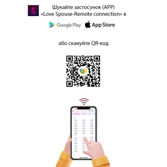 Вібро яйце APP Babydoll Віброяйце Малиновий 887-1 (app) | Зображення 8