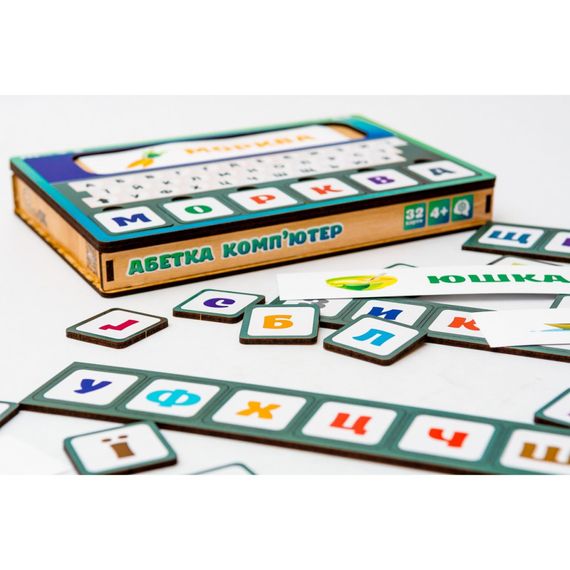 Деревянная игрушка-сортер "Азбука компьютер" Puz-73913, 32 карточки | Зображення 4