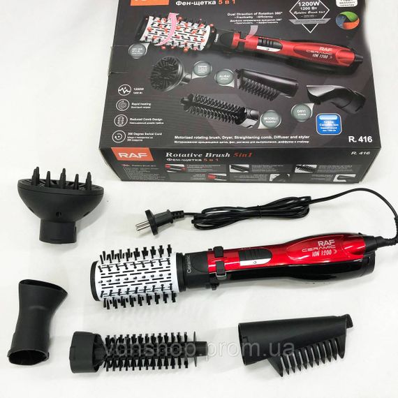 Фен професійний складаний RAF, Щітка сушка для волосся, Фен для волосся з налаштуваннями DO-64 | Зображення 5