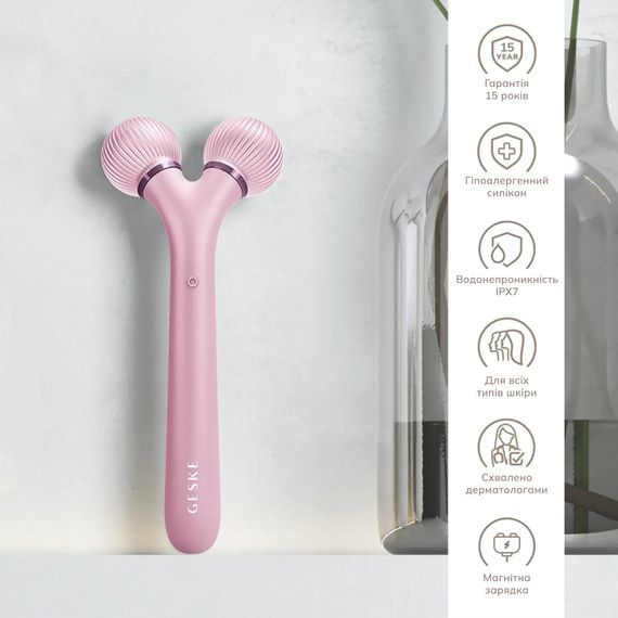 Електронний ультразвуковий ролик для обличчя GESKE Sonic Facial Roller 4в1 gray, Рожевий | Зображення 2