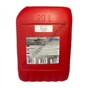 Трансмісійна олива SYNGEAR 75W-90 60л