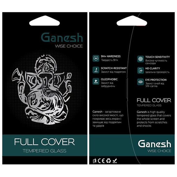 Захисне скло Ganesh (Full Cover) для Apple iPhone 13 Pro Max / 14 Plus (6.7") Чорний | Зображення 2