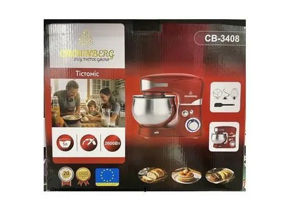 Тістомісильна машина Crownberg CB-3408 2600Вт