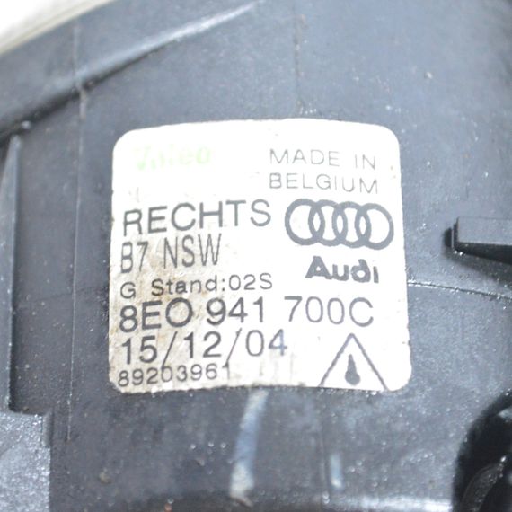 Протитуманна фара права Audi A4 B7 2004-2008 Фара птф права Ауді а4 б7 8E0941700C | Зображення 4
