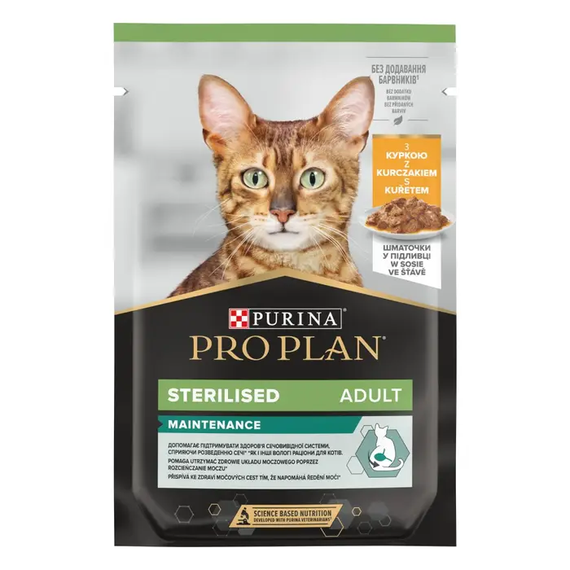 Вологий корм Purina PRO PLAN Sterilised Adult Adult Maintanance для дорослих стерилізованих котів, курка 86г