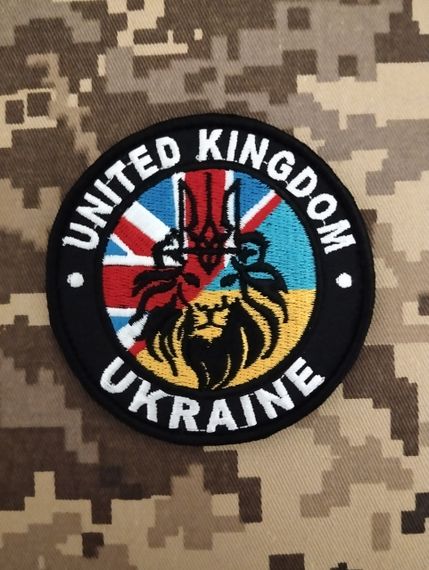 Шеврон Interflex United Kingdom