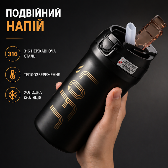 Термокухоль 600 мл з нержавіючої сталі 316 чорний – вакуумний термос з кнопкою, герметичний, для кави та чаю | Зображення 8