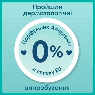 Подгузники Pampers Premium Care Pants Midi Розмір 3 (6-11 кг) 70 шт (8001090759955) | Зображення 5