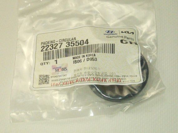 Заглушка розпочила Hyundai/KIA, MOBIS (2232735504) (22327-35504) | Зображення 2