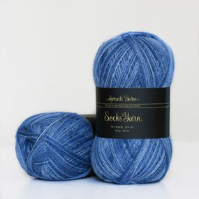 Avanti Yarn - Socks Yarn, 200