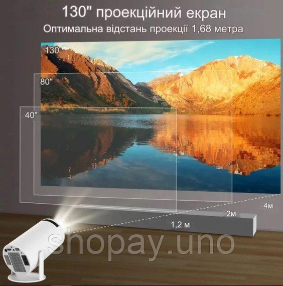 Смарт Проектор MAGCUBIC HY300 4K Android 11 HD BT5.0 Dual Wi-Fi Домашній кінотеатр | Зображення 1