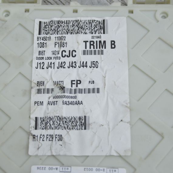 Блок запобіжників 1.6 TDCI Ford Focus III 2011-2015 Модуль запобіжників Форд Фокус 3 BV6N14A073FN | Зображення 2