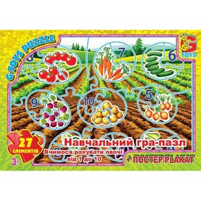 Детский пазл "Считаем овощи от 1 до 10" ZAH01 плакат 27 элементов