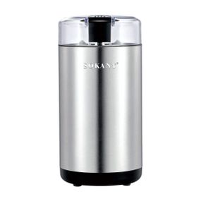 Кавомолка електрична 150 Вт 50 г подрібнювач мультимолка для дрібного помолу Sokany SK-04014