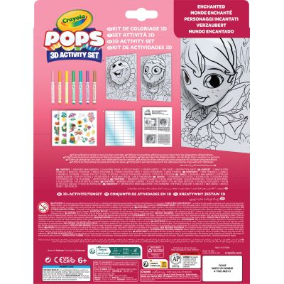 Набор для творчества Crayola POPS 3D Волшебный мир с 7 фломастерами (04-2801) | Зображення 1
