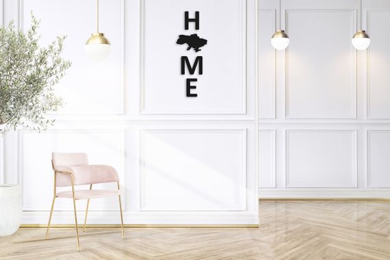 Панно декоративная картина на стену HOME 250х700 acr-p000007